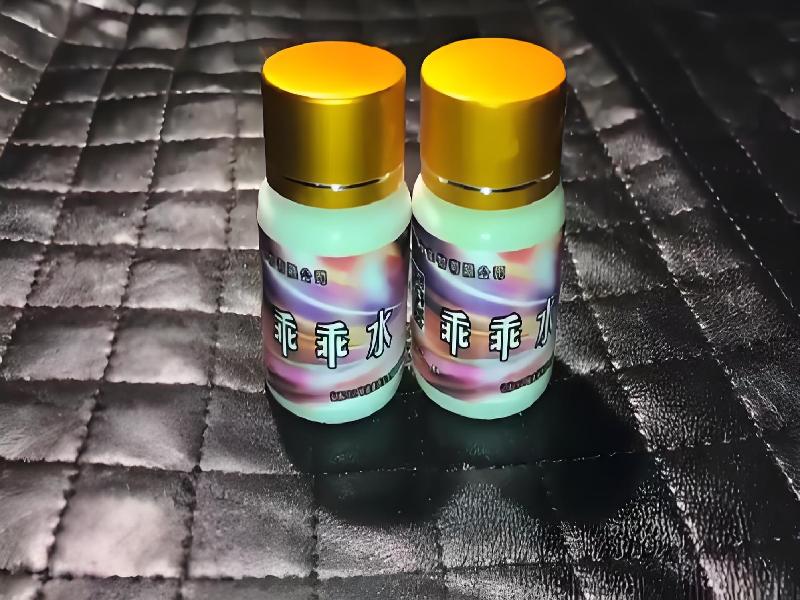 成人催药迷用品5622-DO型号
